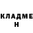 КЕТАМИН VHQ KRAB KLIBKLAB