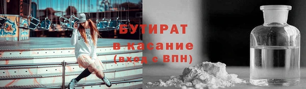 метадон Алексеевка