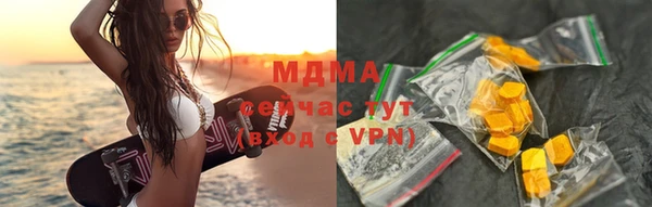 метадон Алексеевка