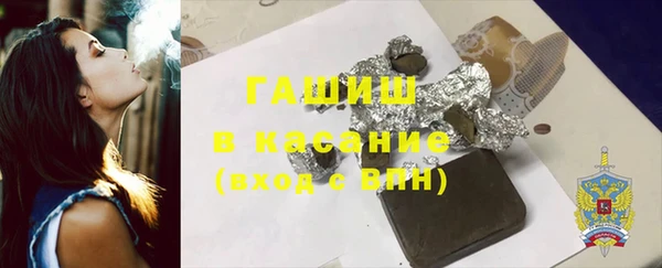 марихуана Алексин