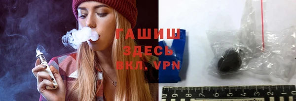 гашик Алзамай