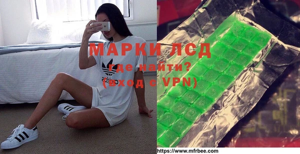 марихуана Алексин