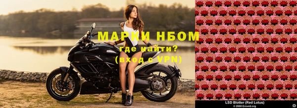 метадон Алексеевка