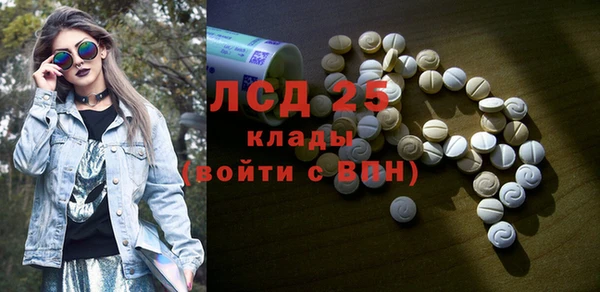 метадон Алексеевка