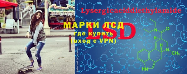 марихуана Алексин