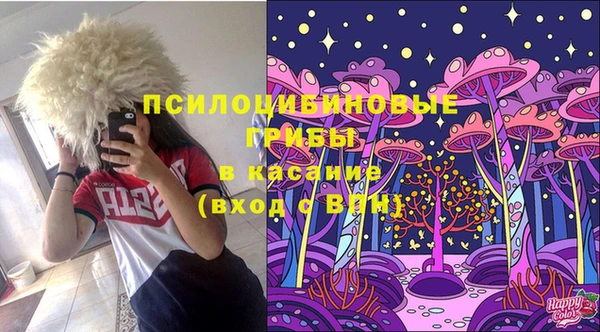 марихуана Алексин