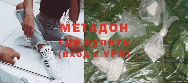 гашик Алзамай