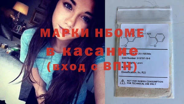 метадон Алексеевка