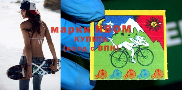 марихуана Алексин
