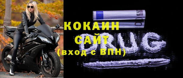 метадон Алексеевка