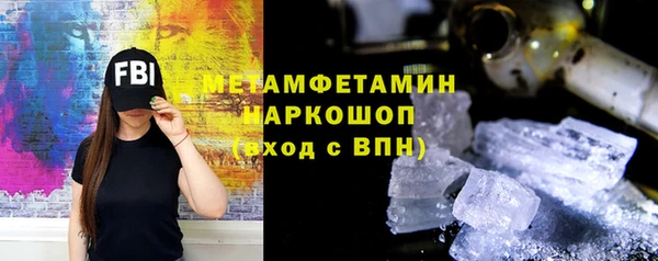 метадон Алексеевка